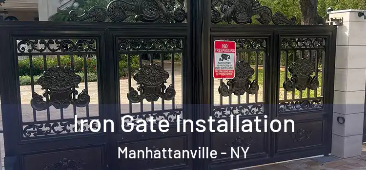  Iron Gate Installation Manhattanville - NY